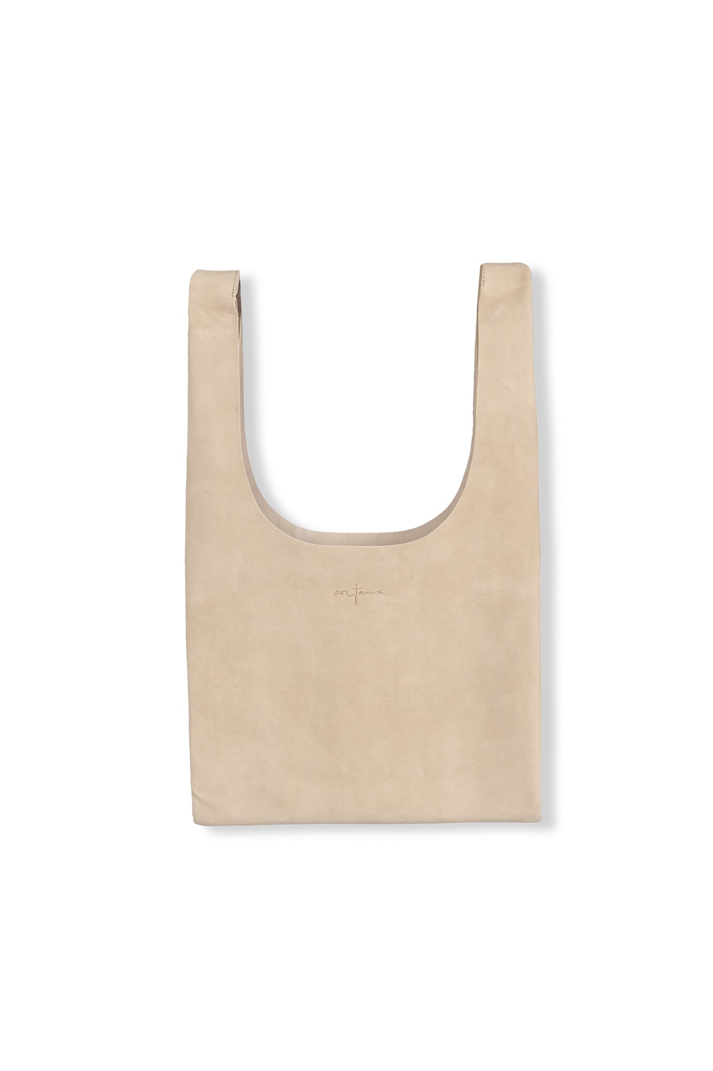 U XS, beige suede bag